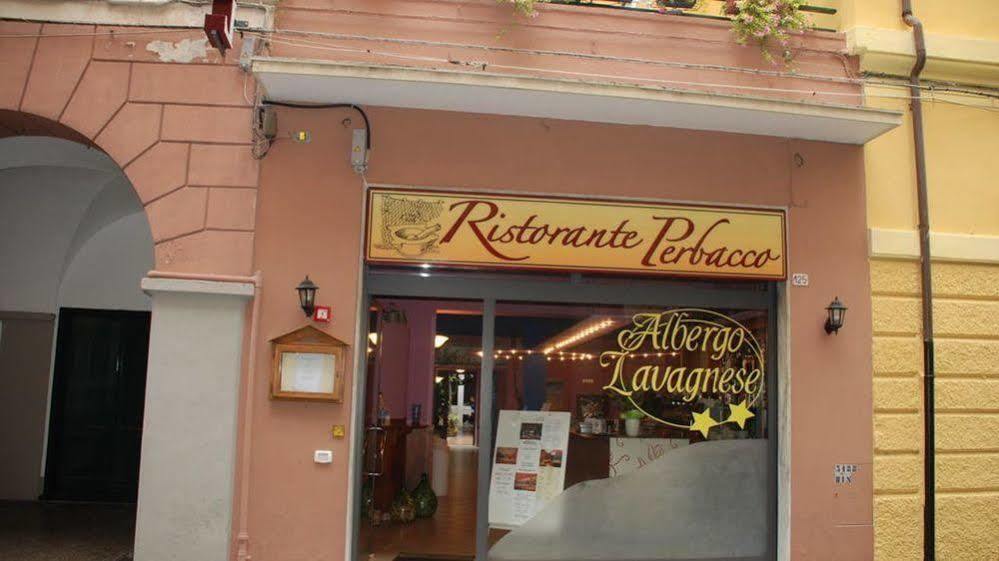 Albergo Lavagnese Lavagna Dış mekan fotoğraf